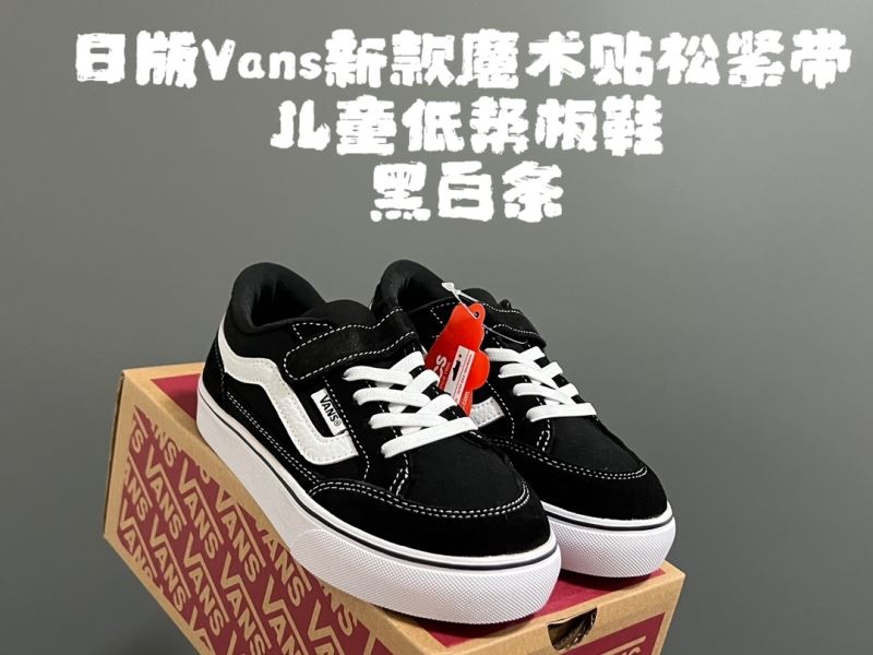 VANS SHOES